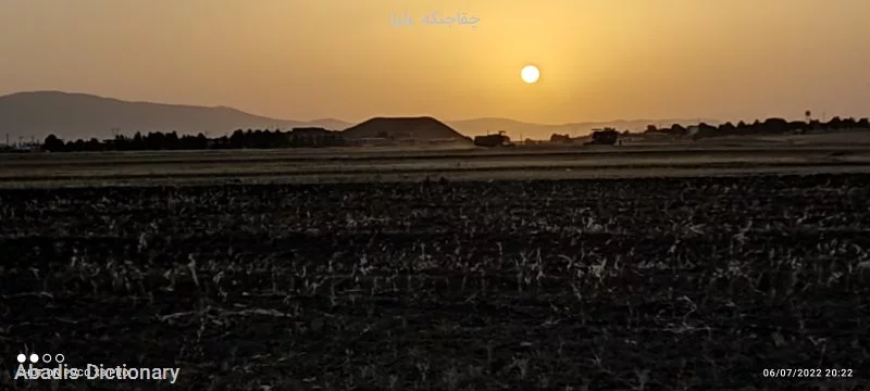 چقاجنگه علیا